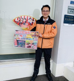 スズキ大決算